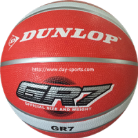 Basketball Gummi